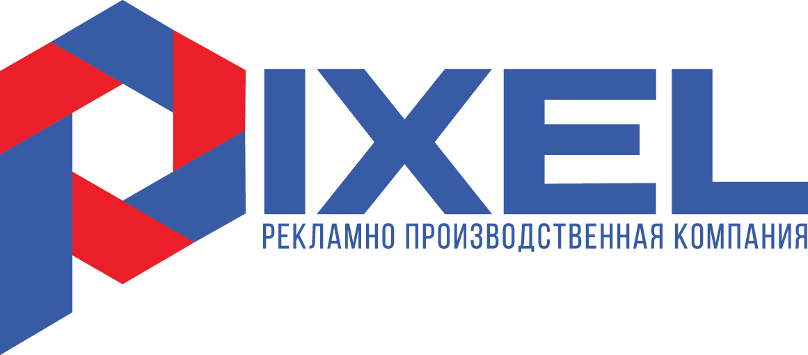 apcPixel